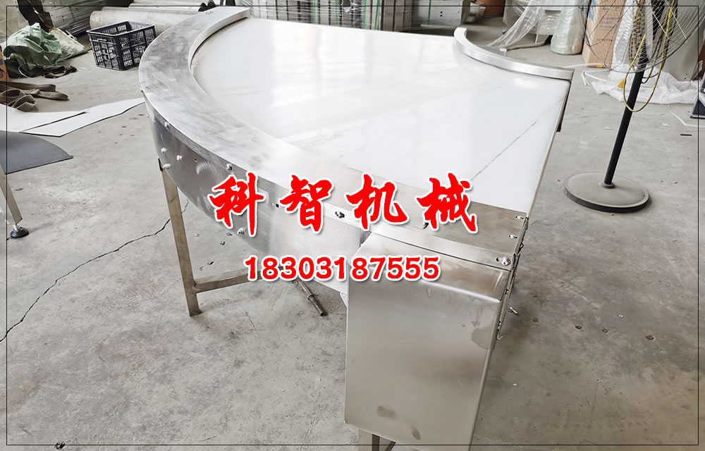 面筋包裝輸送線轉彎皮帶輸送機選型 面筋包裝輸送線轉彎皮帶輸送機選型