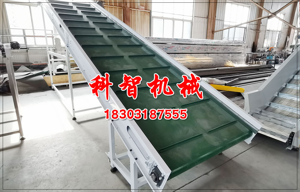 肉沫外婆菜包裝皮帶爬坡輸送機輸送線 肉沫外婆菜包裝皮帶爬坡輸送機輸送線